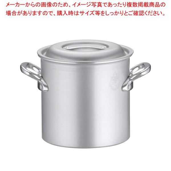 ホクア プロマイスターIH アルミ 寸胴鍋 ③ 30cm プロユース N0859 プロマイスター(業務用) 寸胴鍋