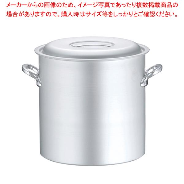 新品未使用！大鍋 北陸アルミ(直径39cm) 半寸胴鍋 プロマイスターIH対応 Amazon｜HOKUA(ホクア) マイスター アルミ 半寸胴鍋 39cm