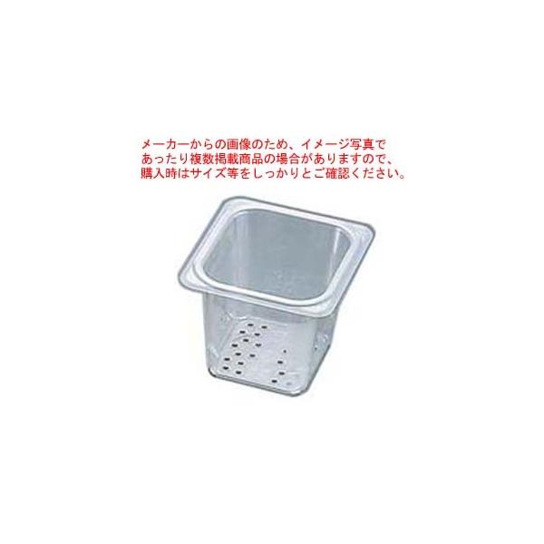 Lu R_[t[hp 65CLRCW 1/6×127