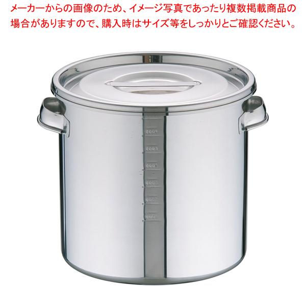UK ステンレス製 丸型キッチンポット 12cm 6個セット Y0781 Amazon.co.jp: 大屋製作所 クローバー 丸型キッチンポット 12cm