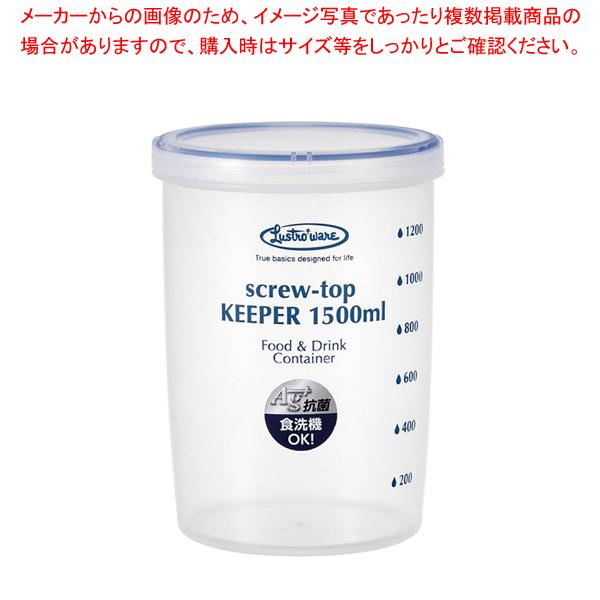 kn-1500の人気商品・通販・価格比較 - 価格.com kn-1500の人気商品・通販・価格比較 - 価格.com
