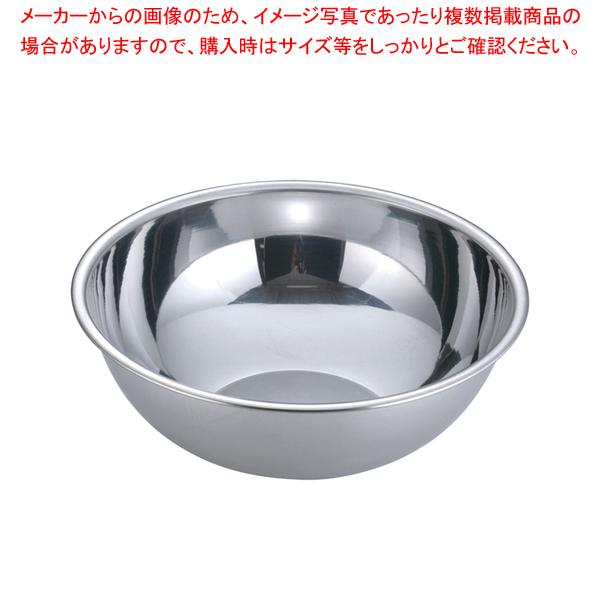 F)18-0ボール 50cm【業務用 ステンレスボール ステンレス製 ボール