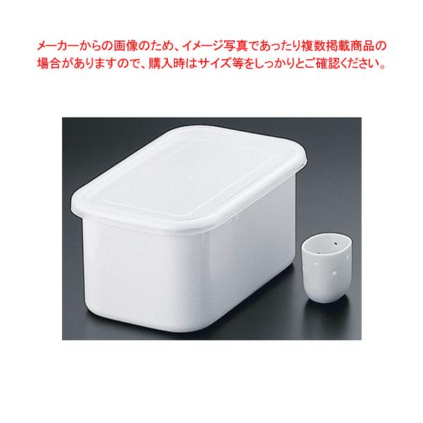 ホーローぬか漬け美人 Tk 32 冷蔵庫用ぬか床容器 Buyee Buyee Japanese Proxy Service Buy From Japan Bot Online