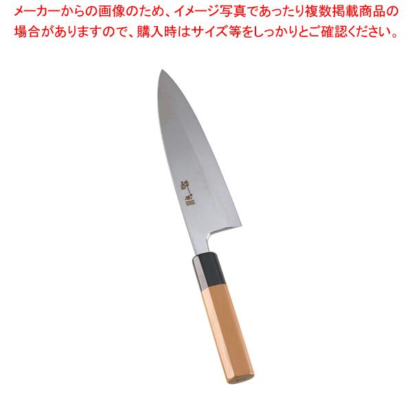 S CmbNX{Ęa on 21cm 45039ya on p ǂ 悭؂ X ΂ g₷ lC̕z