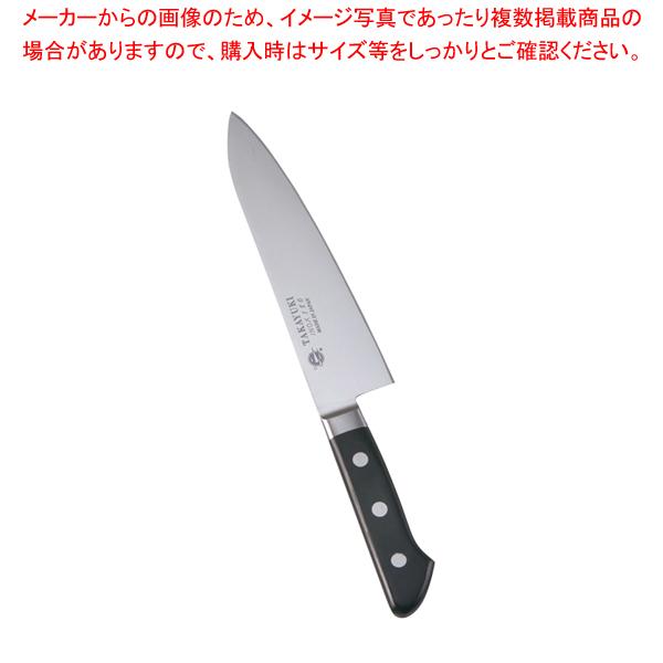 TAKAYUKI イノックス　牛刀 180mm 日本製　堺孝行 堺孝行 堺孝行《イノックスシリーズ》牛刀 180 mm : 唯千里