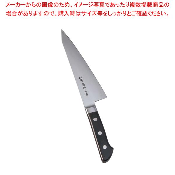 堺菊守日本鋼(口金付)ガラスキ 18cm【和包丁 和庖丁】 【庖丁 切れ味 関連品 和包丁 和庖丁 業務用】