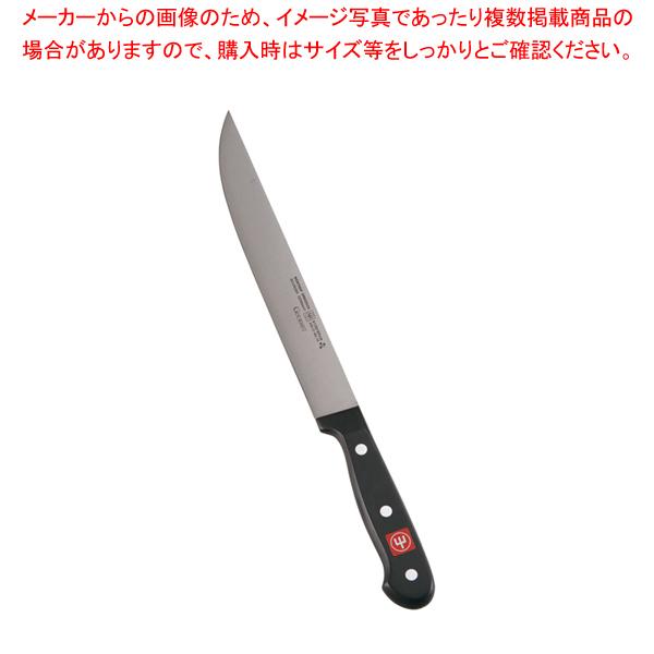 ヴォストフ 包丁の人気商品・通販・価格比較 - 価格.com ヴォストフ 包丁の人気商品・通販・価格比較 - 価格.com