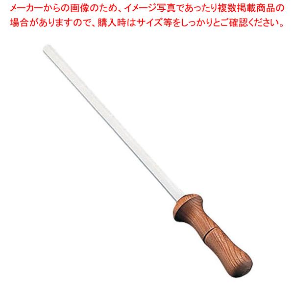 グレステン27cm牛刀＋シャープナー Amazon｜グレステン(GLESTAIN) シャープナー 外寸 :400mm｜牛刀