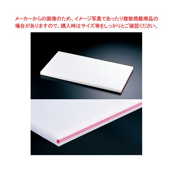 ビジネスバック まな板 住友 抗菌 プラスチック マナ板(カラーピン付)MZ 黄 /送料無料 通販 まな板 住友 抗菌 プラスチック マナ板(カラーピン付)L ピンク 送料無料