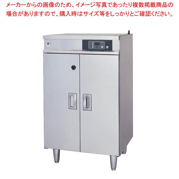 18-8紫外線殺菌庫 FSCD8560TB 50Hz乾燥機付 :2-0218-0127:厨房卸問屋名調 - 通販 - Yahoo!ショッピング 18-8紫外線殺菌庫 FSCD8560TB 50Hz乾燥機付 :2-0218-0127:厨房卸問屋名調 - 通販 - Yahoo!ショッピング
