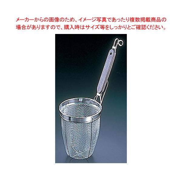 18-8木柄 深型うどんてぼ【ラーメン揚げザル 蕎麦 麺湯切りザル 18-8木柄 深型うどんてぼ【ラーメン揚げザル 蕎麦 麺湯切りザル
