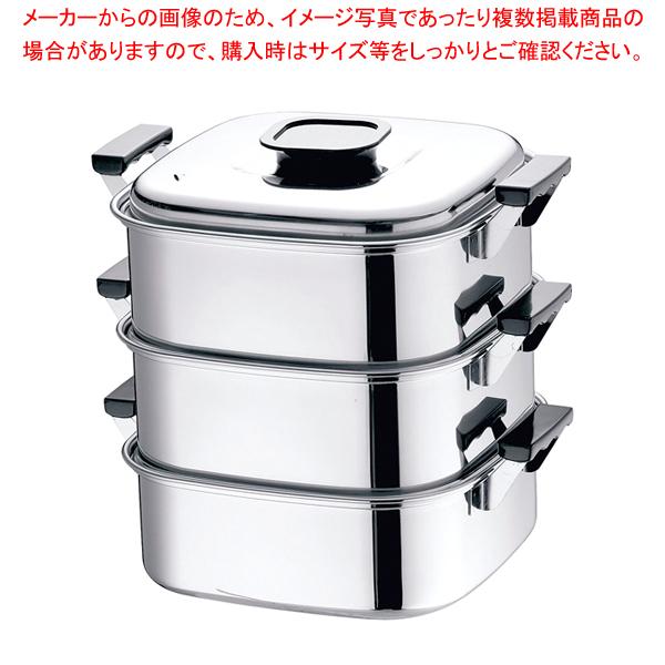 業務用 3段角蒸器 蒸し器 セイロ せいろ ステンレス 厨房機器 業務用 3段角蒸器 蒸し器 セイロ せいろ ステンレス 厨房機器