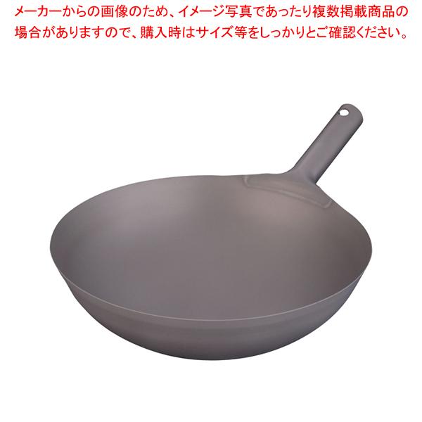 チタン 中華鍋の人気商品・通販・価格比較 - 価格.com