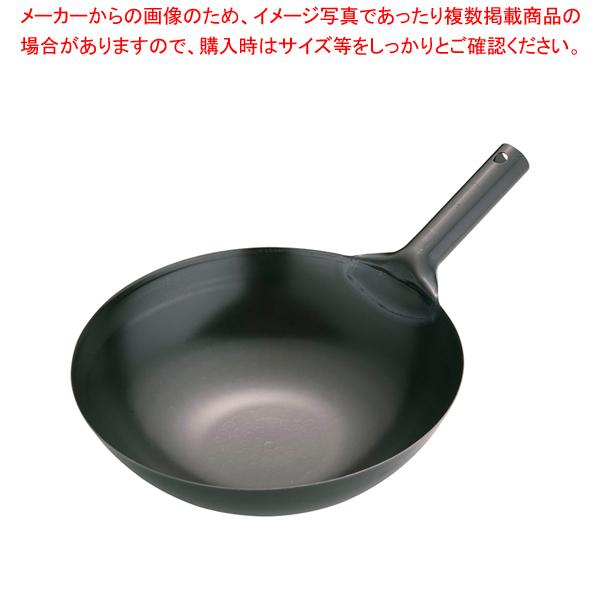 SA鉄 打出北京鍋 33cm【 業務用 中華鍋 人気 中華鍋 便利 炒め鍋 おすすめ 中華フライパン 中華鍋 オススメ チャーハン 中華なべ ちゅうかなべ 】 :2-0243-0603:厨房卸問屋名調 - 通販 - Yahoo!ショッピング SA鉄 打出北京鍋 33cm【 業務用 中華鍋 人気 中華鍋 便利 炒め鍋 おすすめ 中華フライパン 中華鍋 オススメ チャーハン 中華なべ ちゅうかなべ 】 :2-0243-0603:厨房卸問屋名調 - 通販 - Yahoo!ショッピング