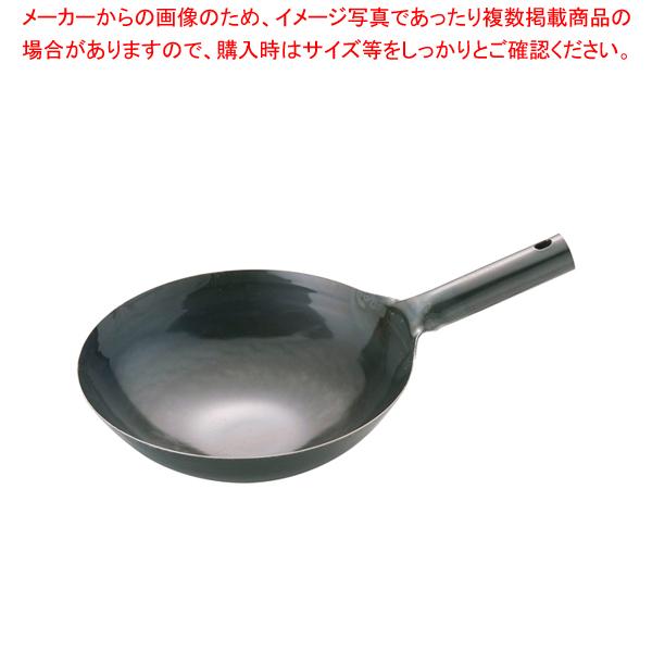 山田工業所 鉄 打出片手中華鍋(板厚1.2mm) 27cm (鍋) 価格比較 山田工業所 鉄 打出片手中華鍋(板厚1.2mm) 27cm (鍋) 価格比較