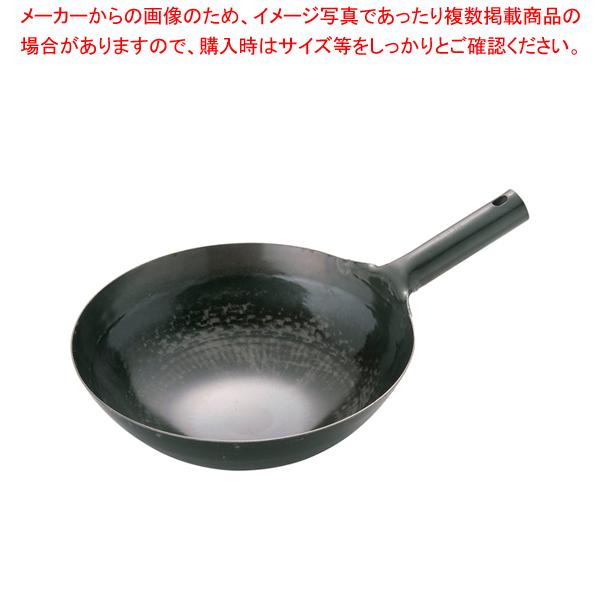 山田工業所 鉄 打出片手中華鍋(板厚1.6mm) 30cm (鍋) 価格比較 横浜山田工業所製 打出し片手中華鍋30cm北京鍋30cm(板厚1.2ミリ)