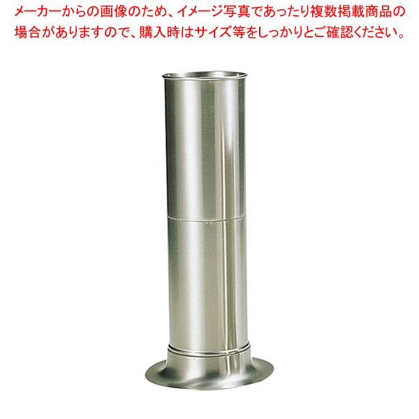 18 8菜箸スタンド 大 2 0246 3501 厨房卸問屋名調 通販 Yahoo ショッピング