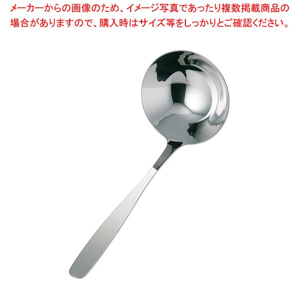 業務用 レードルの人気商品・通販・価格比較 - 価格.com 業務用 レードルの人気商品・通販・価格比較 - 価格.com
