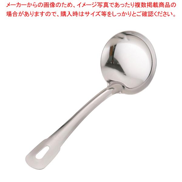 おたま　オーダー おたま オーダー 楽天市場】おたま 木製 KOTOKOTO （ ことこと