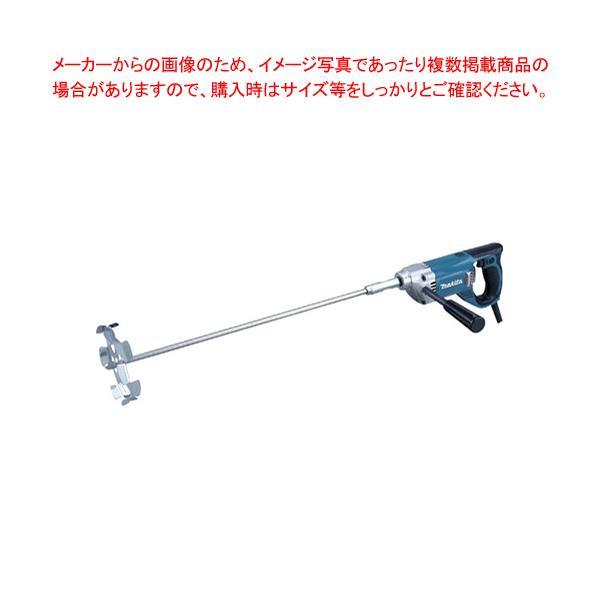 ut1305の人気商品・通販・価格比較 - 価格.com ut1305の人気商品・通販・価格比較 - 価格.com