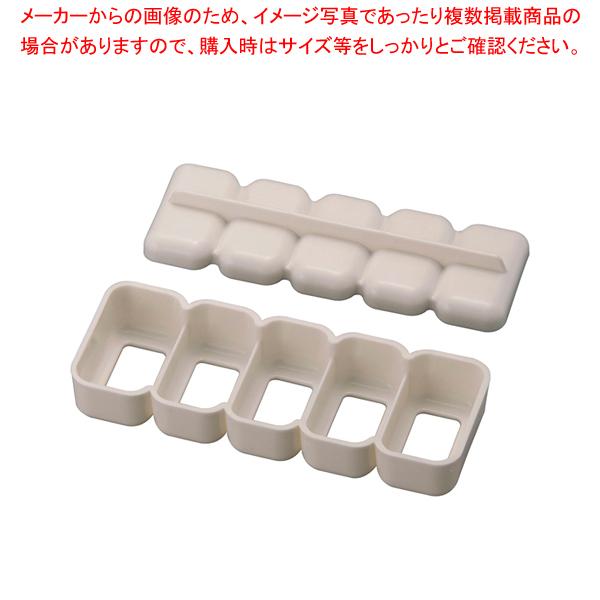 PPにぎり寿司押型【寿司押し型 寿司型業務用 人気箱寿司型