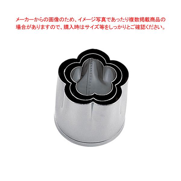 野菜 ピーラーの人気商品 通販 価格比較 価格 Com