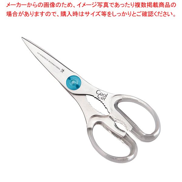 ツヴィリング J.A. ヘンケルス ヘンケルス クールカット 料理