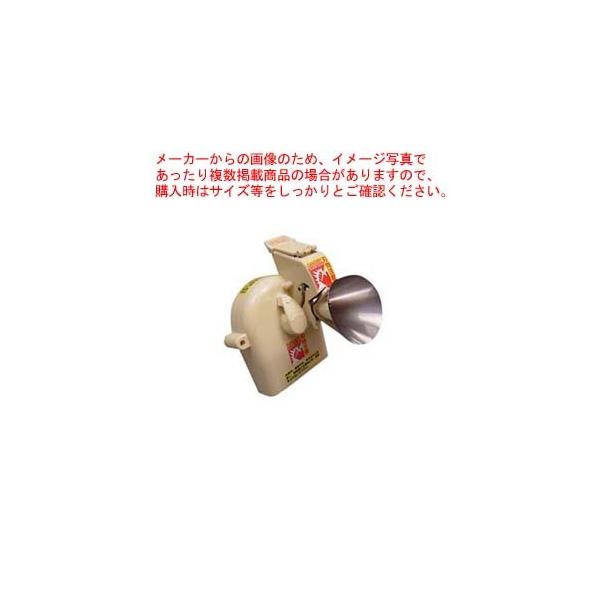 電動 ネギカッターの人気商品・通販・価格比較 - 価格.com 電動 ネギカッターの人気商品・通販・価格比較 - 価格.com