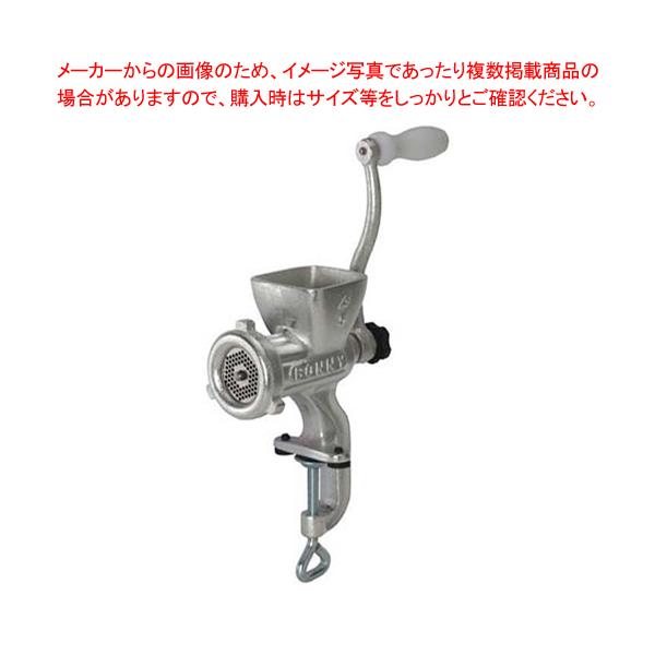 (未使用･未開封品)　ボニー 手動式 ミートチョッパー(ねじ止式)No.5β ar3p5n1 ミンサー(チョッパー)ナイフ #5 | ボニー | BNY-202100 | Joshin