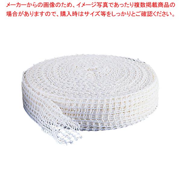 ジェットネット P5LNS12-V (50m巻) :2-0400-0401:厨房卸問屋名調 - 通販 - Yahoo!ショッピング ジェットネット P5LNS12-V (50m巻) :2-0400-0401:厨房卸問屋名調 - 通販 - Yahoo!ショッピング