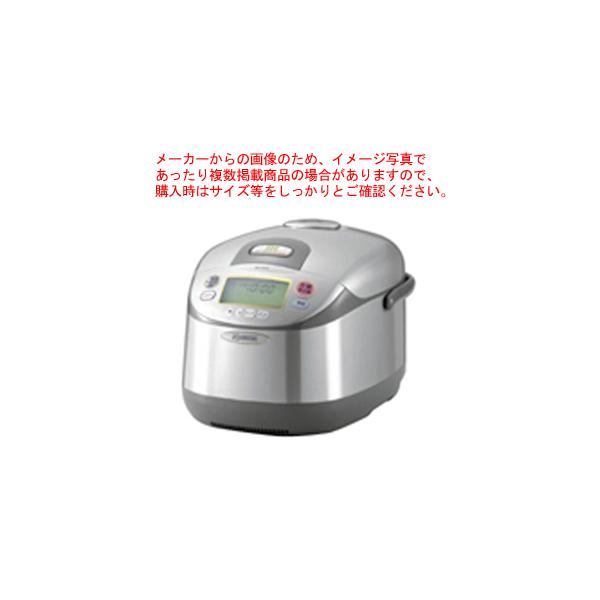 象印業務用ihジャー炊飯器nh Yg18 Buyee Buyee 提供一站式最全面最專業現地yahoo Japan拍賣代bid代拍代購服務bot Online