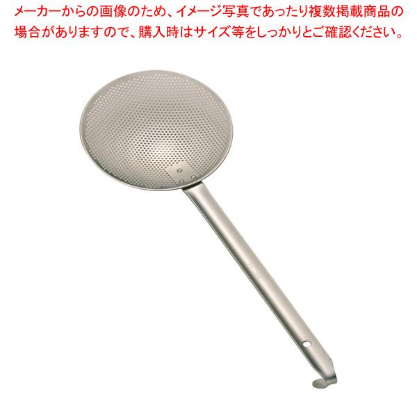 GRN[ 18-8p`OۃJXg 17cm UK(nh)ytC[ gpJXg  tC[ gpJXg  Ɩpz