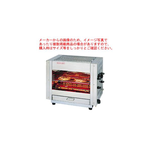 焼き台 lpガスの人気商品・通販・価格比較 - 価格.com 焼き台 lpガスの人気商品・通販・価格比較 - 価格.com