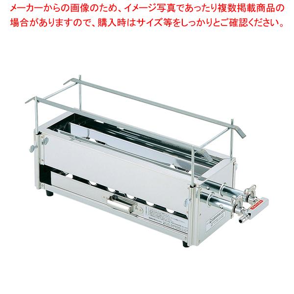 SA18-0二本パイプ焼鳥器 (小) LPガス【焼き鳥の焼き台 焼き器 SA18-0二本パイプ焼鳥器 (小) LPガス【焼き鳥の焼き台 焼き器