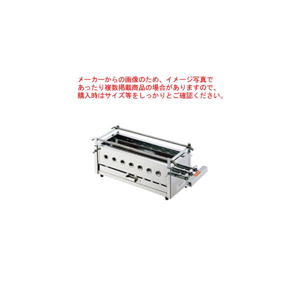 焼き器 焼き鳥 調理器具 ガスの人気商品・通販・価格比較 - 価格.com 焼き器 焼き鳥 調理器具 ガスの人気商品・通販・価格比較 - 価格.com