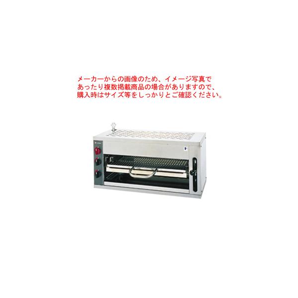 人気の雑貨がズラリ！ 電気サラマンダー ESB-600N 卓上型 3相200V