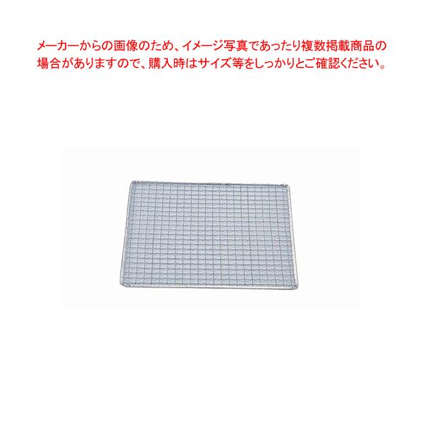 亜鉛引 使い捨て正角網(200枚入) S-15【焼きアミ 網 あみ 焼き物器