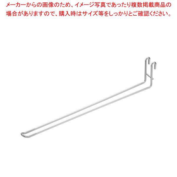 SA18-0ネット用フック ロングタイプ【ワイヤーハンガー ワイヤー SA18-0ネット用フック ロングタイプ【ワイヤーハンガー ワイヤー