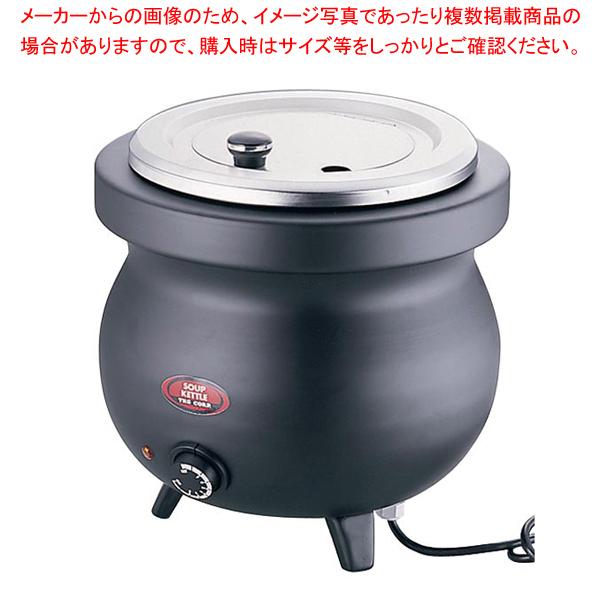 遠藤商事 / TKG 湯煎式 電気スープケトル【スープウォーマー 保温調理器 スープウォーマー 保温調理器 業務用】 : 2-0551-0101 : 厨房卸問屋名調 - 通販 - Yahoo!ショッピング 遠藤商事 / TKG 湯煎式 電気スープケトル【スープウォーマー 保温調理器 スープウォーマー 保温調理器 業務用】 : 2-0551-0101 : 厨房卸問屋名調 - 通販 - Yahoo!ショッピング