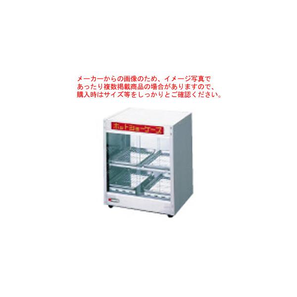 調理器具 ホットショーケースの人気商品・通販・価格比較 - 価格.com 調理器具 ホットショーケースの人気商品・通販・価格比較 - 価格.com