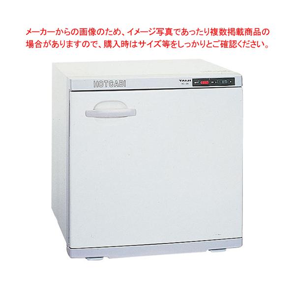 その他 HOTCABI HC-38 HC-38 - タイジ株式会社