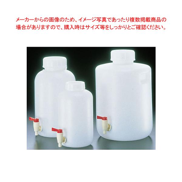 特大ガラス瓶(20L)