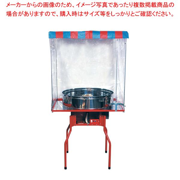 綿菓子機　わたがし機　わたがし器　ガス　安定　祭り　屋台　わたあめ機 楽天市場】綿菓子機 わたがし機 強烈 ガスボンベで使用可 当店