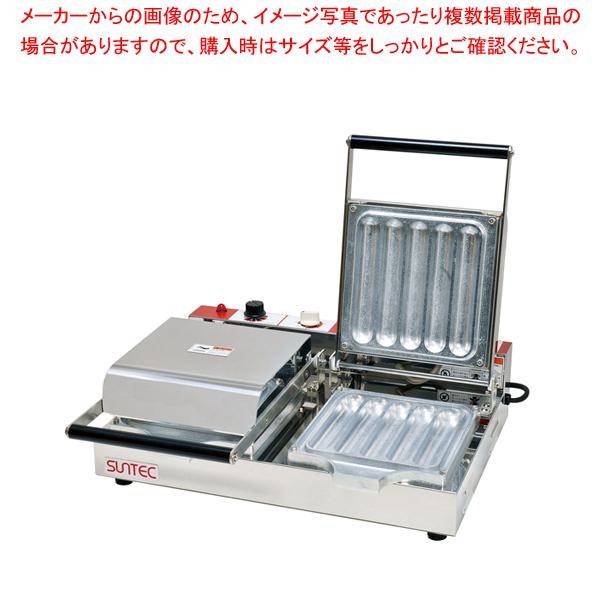 サンテック　パニーニクッカー　PC-20 PC-20 パニーニクッカー サンテック 【テフロン無し】｜業務用