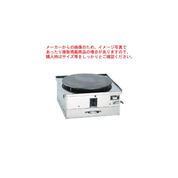 ガス式クレープ焼台 EK-1型(一連) LPガス【業務用 クレープ ガス式クレープ焼台 EK-1型(一連) LPガス【業務用 クレープ
