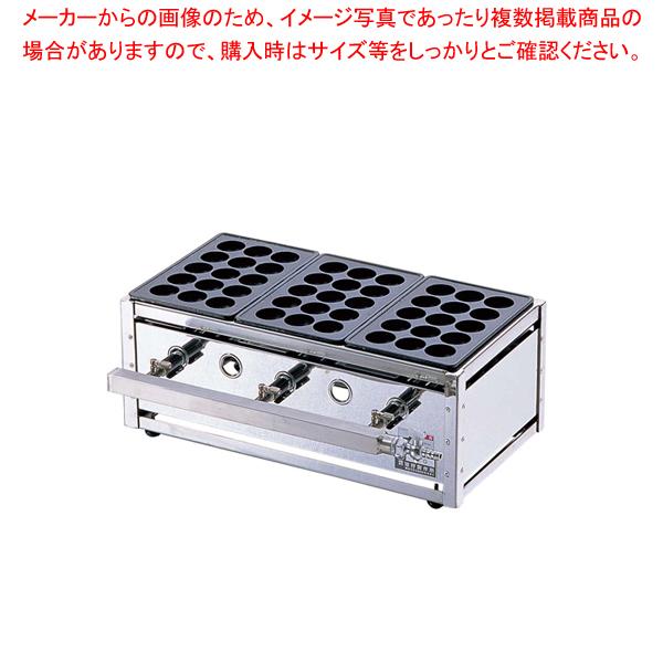 たこ焼き器 業務用の人気商品・通販・価格比較 - 価格.com たこ焼き器 業務用の人気商品・通販・価格比較 - 価格.com