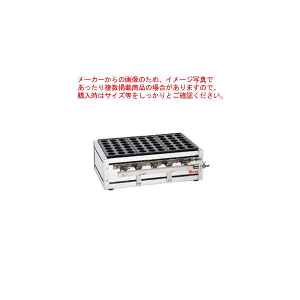 業務用 たこ焼き器 18穴の人気商品・通販・価格比較 - 価格.com 業務用 たこ焼き器 18穴の人気商品・通販・価格比較 - 価格.com