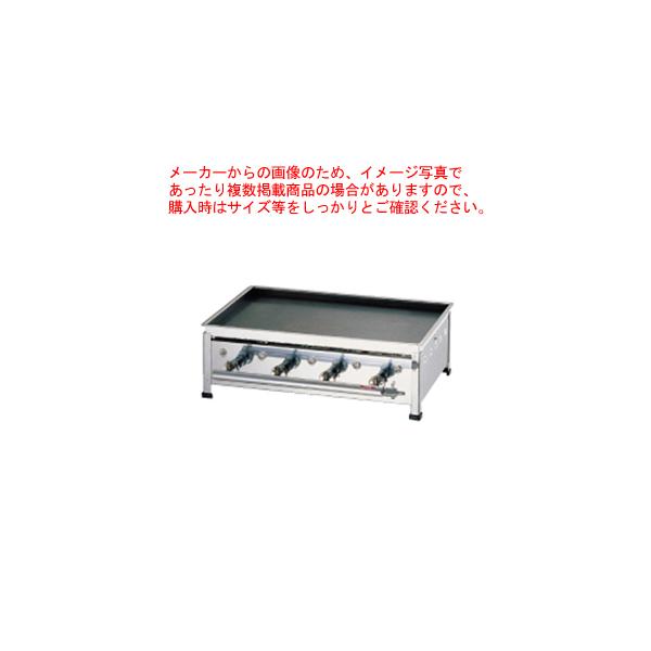 卓上鉄板焼 No.20 LPガス【業務用 お好み焼き機械 焼台 ガス 卓上鉄板焼 No.20 LPガス【業務用 お好み焼き機械 焼台 ガス