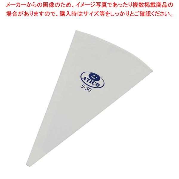 SAnC-AeR No.5yi َqz yo^C  i mَq P[L fR[Vpi ٗp   َq  Ɩpz
