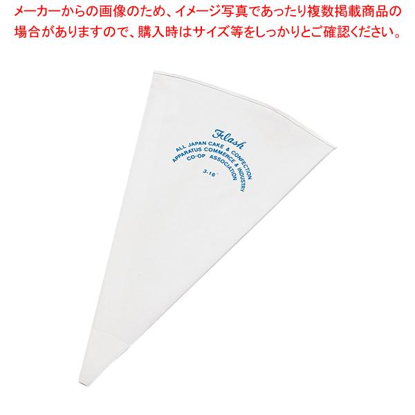 tbV No.3yi َqz yo^C  i mَq P[L fR[Vpi ٗp   َq  Ɩpz